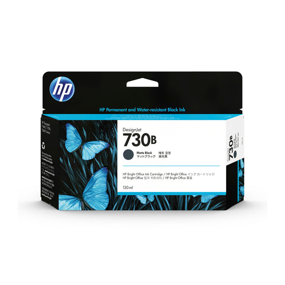 HP 730B - 3ED45A - 130ml Matte Designjet Ink Cartridge