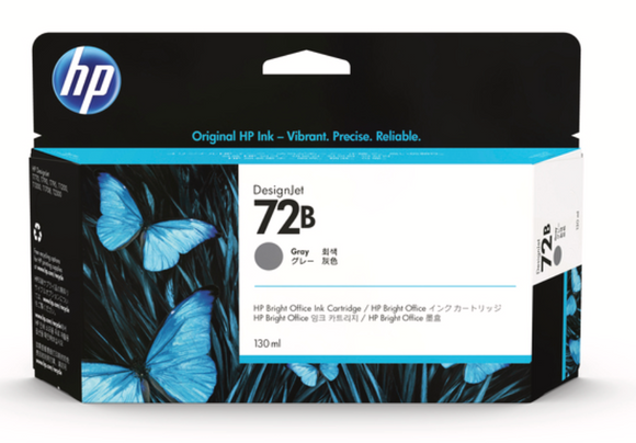 HP 72B Gray Ink Cartridge (130ml) - 3WX08A (price as of 0622)